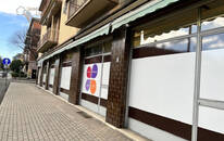 Negozio Commerciali in vendita